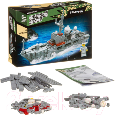 Конструктор Bondibon Военный десант. Корабль / ВВ4051