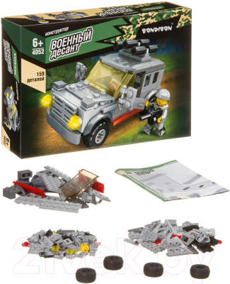 Конструктор Bondibon Военный десант. Машина / ВВ4052