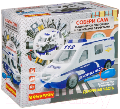 Конструктор Bondibon Собирай и играй. Дежурная часть / ВВ4154 - фото