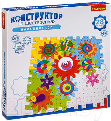Конструктор Bondibon Калейдоскоп / ВВ3298 - фото