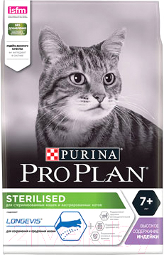 Сухой корм для кошек Pro Plan Sterilised Senior 7+ с индейкой (10кг) - фото