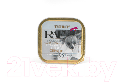 Влажный корм для собак TiTBiT RAF с бараниной
