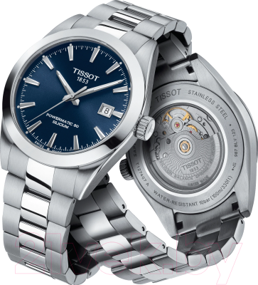 Часы наручные мужские Tissot T127.407.11.041.00