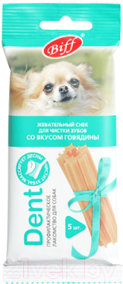 Лакомство для собак TiTBiT Dent Жевательный снек со вкусом говядины - фото