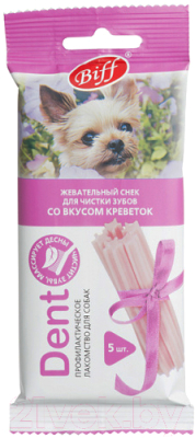 Лакомство для собак TiTBiT Dent Жевательный снек со вкусом креветок - фото