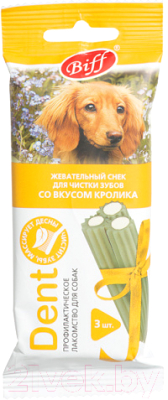 Лакомство для собак TiTBiT Dent Жевательный снек со вкусом кролика - фото