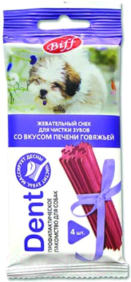 Лакомство для собак TiTBiT Dent Жевательный снек со вкусом говяжьей печени - фото