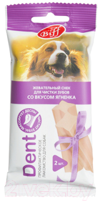 Лакомство для собак TiTBiT Dent Жевательный снек со вкусом ягненка - фото