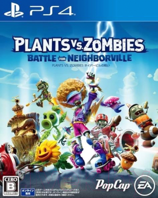 Игра для игровой консоли PlayStation 4 Plants vs. Zombies: Битва за Нейборвиль - фото