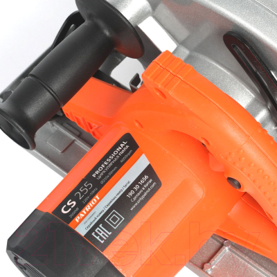 Дисковая пила PATRIOT CS 235