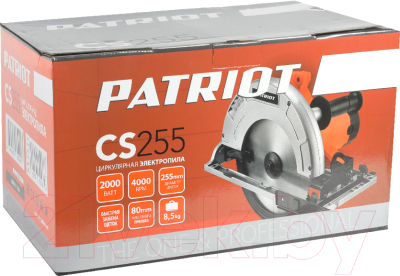 Дисковая пила PATRIOT CS 235