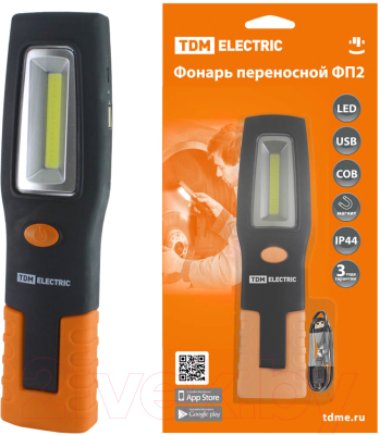 Светильник переносной TDM SQ0350-0050