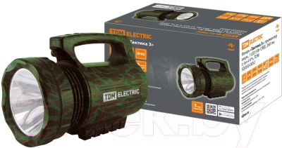 Фонарь TDM SQ0350-0052