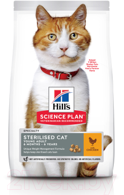 Сухой корм для кошек Hill's Science Plan Young Adult Sterilised Cat Chicken / 604180 - фото