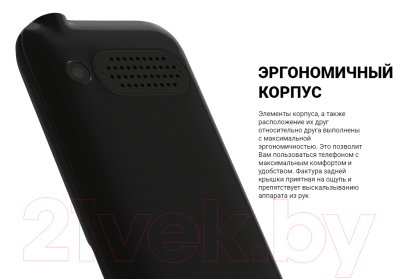 Мобильный телефон Maxvi K18