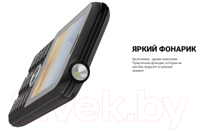 Мобильный телефон Maxvi K18