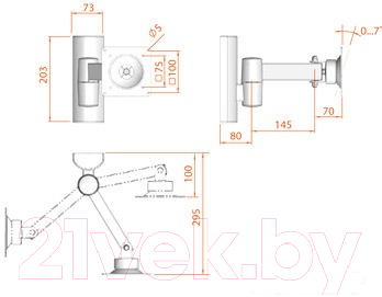Кронштейн для телевизора Electric Light КБ-01-12