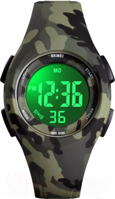 Часы наручные детские Skmei 1459-5 (зеленый камуфляж)