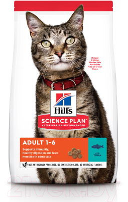 Сухой корм для кошек Hill's Science Plan Adult Tuna / 604075 - фото