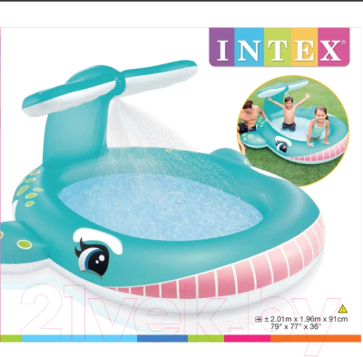 Надувной бассейн Intex Whale Spray / 57440