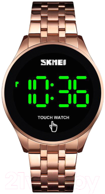 Часы наручные мужские Skmei 1579-2 (розовое золото) - фото