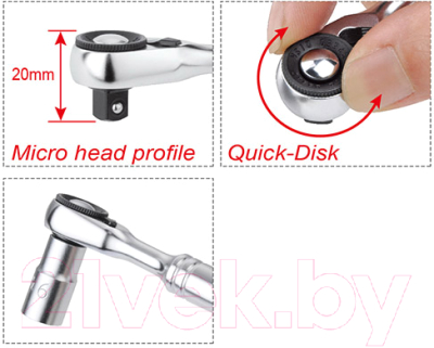 Трещотка Toptul CHDU0801