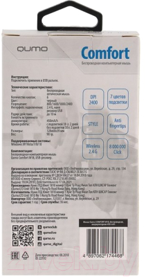 Мышь Qumo Office Comfort M18