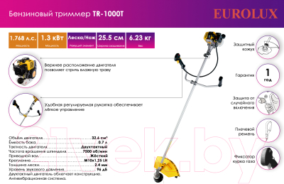 Бензокоса EUROLUX TR-1000T (70/2/15)
