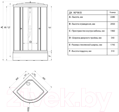 Душевой поддон Triton Средний ПД4 90х90