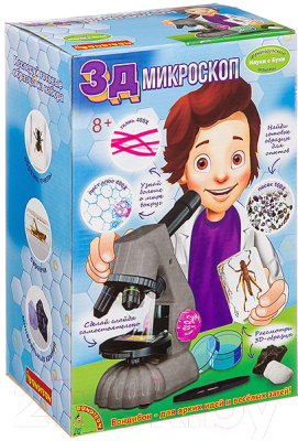 Микроскоп оптический Bondibon 3Д Микроскоп / ВВ3378 - фото