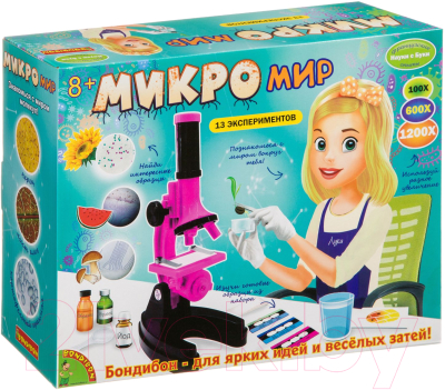 Микроскоп оптический Bondibon Микромир. 13 экспериментов / ВВ3379 - фото