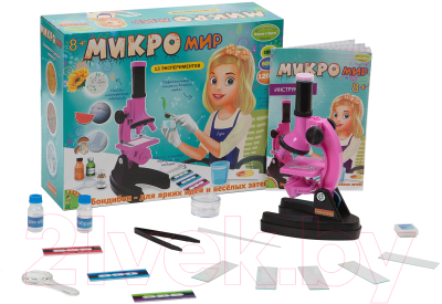Микроскоп оптический Bondibon Микромир. 13 экспериментов / ВВ3379