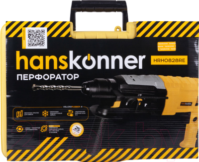 Перфоратор Hanskonner HRH0828RE