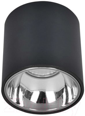 Потолочный светильник Citilux Старк CL7440112 - фото