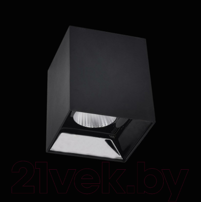 Потолочный светильник Citilux Старк CL7440211