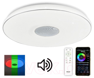 Потолочный светильник Citilux СтарЛайт CL703M100