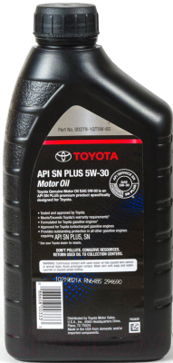 Моторное масло TOYOTA 5W30 / 002791QT5W6S