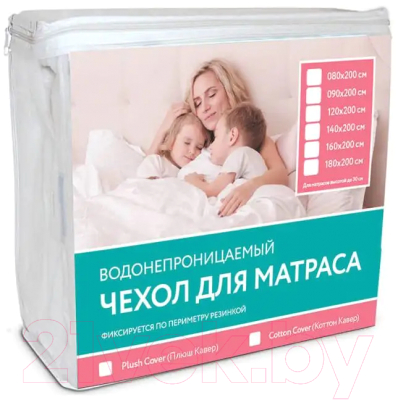 Наматрасник защитный Askona Cotton Cover 160x200 - фото