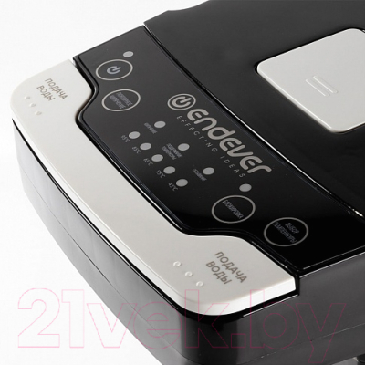 Термопот Endever Altea 2055 (черный/белый)