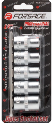 Набор головок слесарных Forsage F-4053