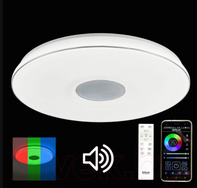 Потолочный светильник Citilux Light & Music CL703M101
