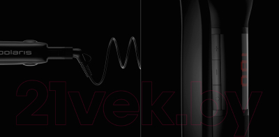 Плойка Polaris Wave Argan Therapy Pro PHS 5095TAi