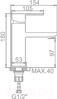 Смеситель Ledeme L71016