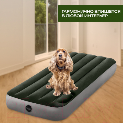 Надувной матрас Intex Downy Airbed 64760