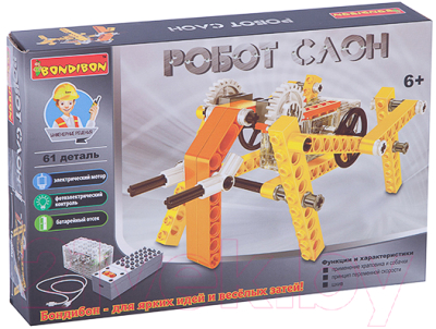 Конструктор Bondibon Робот слон / ВВ3492 - фото