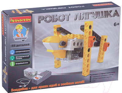 Конструктор Bondibon Робот лягушка / ВВ3494 - фото