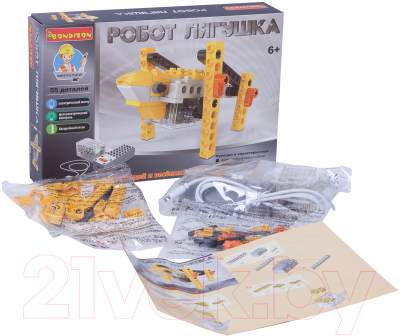 Конструктор Bondibon Робот лягушка / ВВ3494