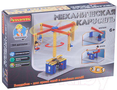 Конструктор Bondibon Механическая карусель / ВВ3496 - фото