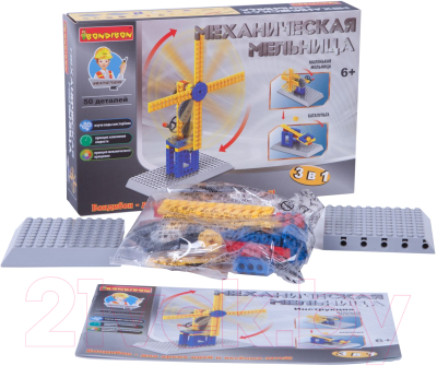 Конструктор Bondibon Механическая мельница / ВВ3497