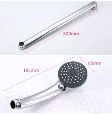 Смеситель Potato P21214